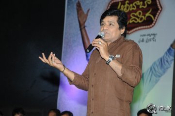 Ali Baba Okkade Donga Movie Platinum Disc Function